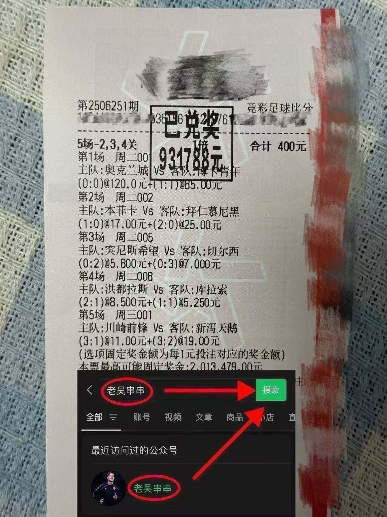 爱游戏官网-莎拉波娃巅峰对决，Uzi与80激战巴黎圣日耳曼分钟，战术调整胜负难料！的简单介绍